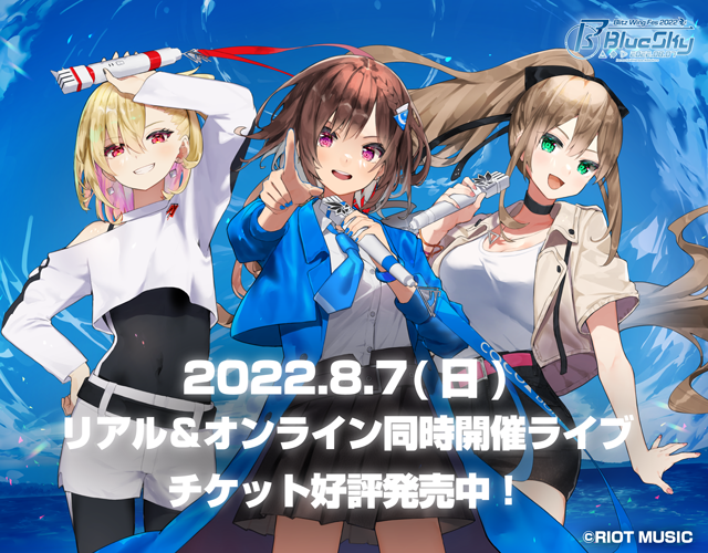 Tvアニメ 雨色ココア の主役 天見浩司 がvtuberデビュー 声優はベジータなどを担当する堀川りょうさん V Tuber Zero Tvアニメ 雨色ココア の主役 天見浩司 がvtuberデビュー 声優はベジータなどを担当する堀川りょうさん V Tuber Zero