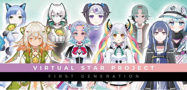 東京アニメ 声優 Eスポーツ専門学校とfanstarによる産学協同プロジェクト Virtual Star Project が始動 一次審査通過者による配信オーディションが開催中 V Tuber Zero