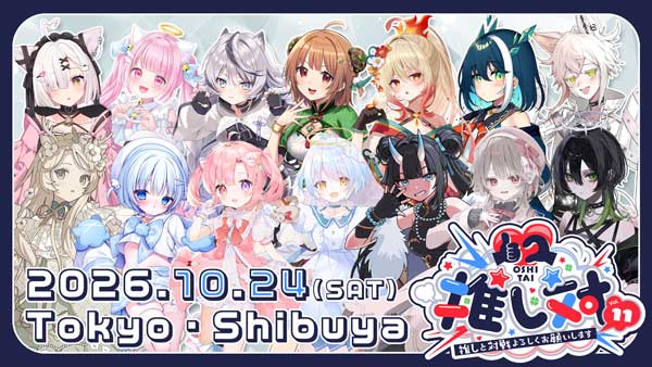 ななはぴ主催の1on1トーク＆2shotチェキイベント『推しと対戦よろしく
